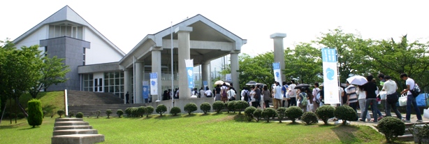 奈良教育大学 オープンキャンパス11開催しました 奈良教育大学 オープンキャンパス11開催しました
