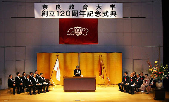 n120NLOT