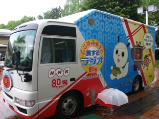 �W�O�����