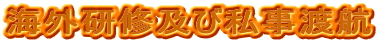 COCyюnq