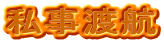 nq