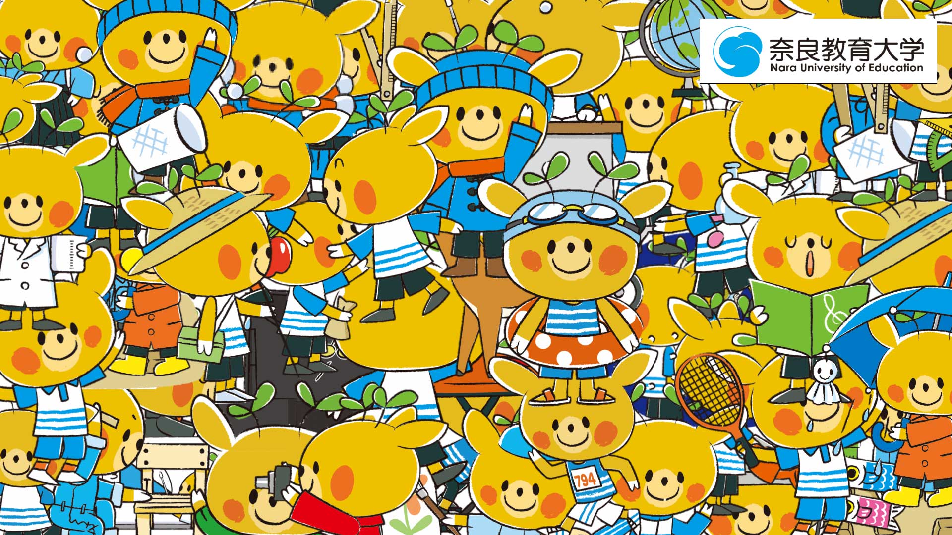 ぎっしりなっきょん.jpg