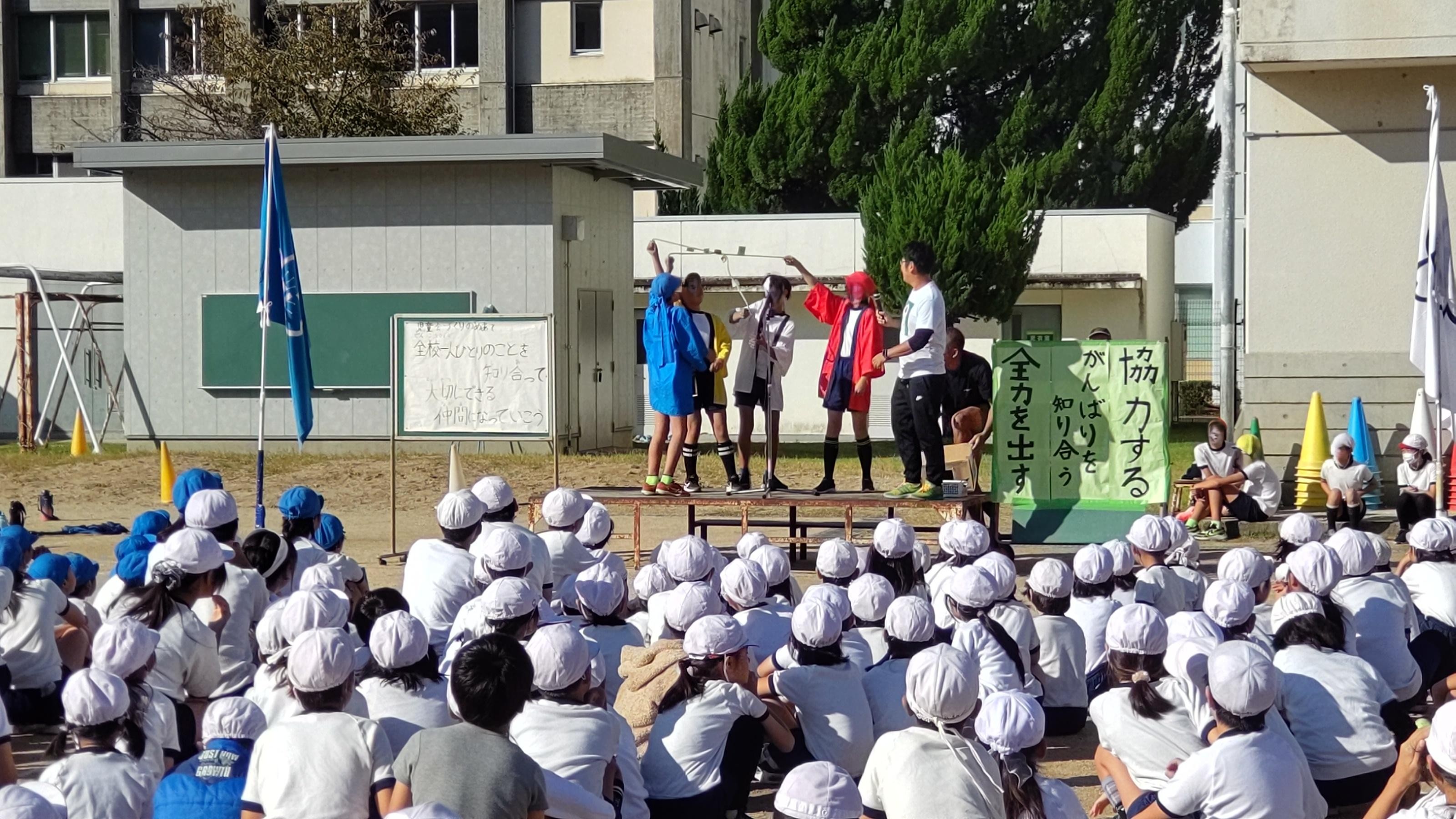 つなひき対決.JPG