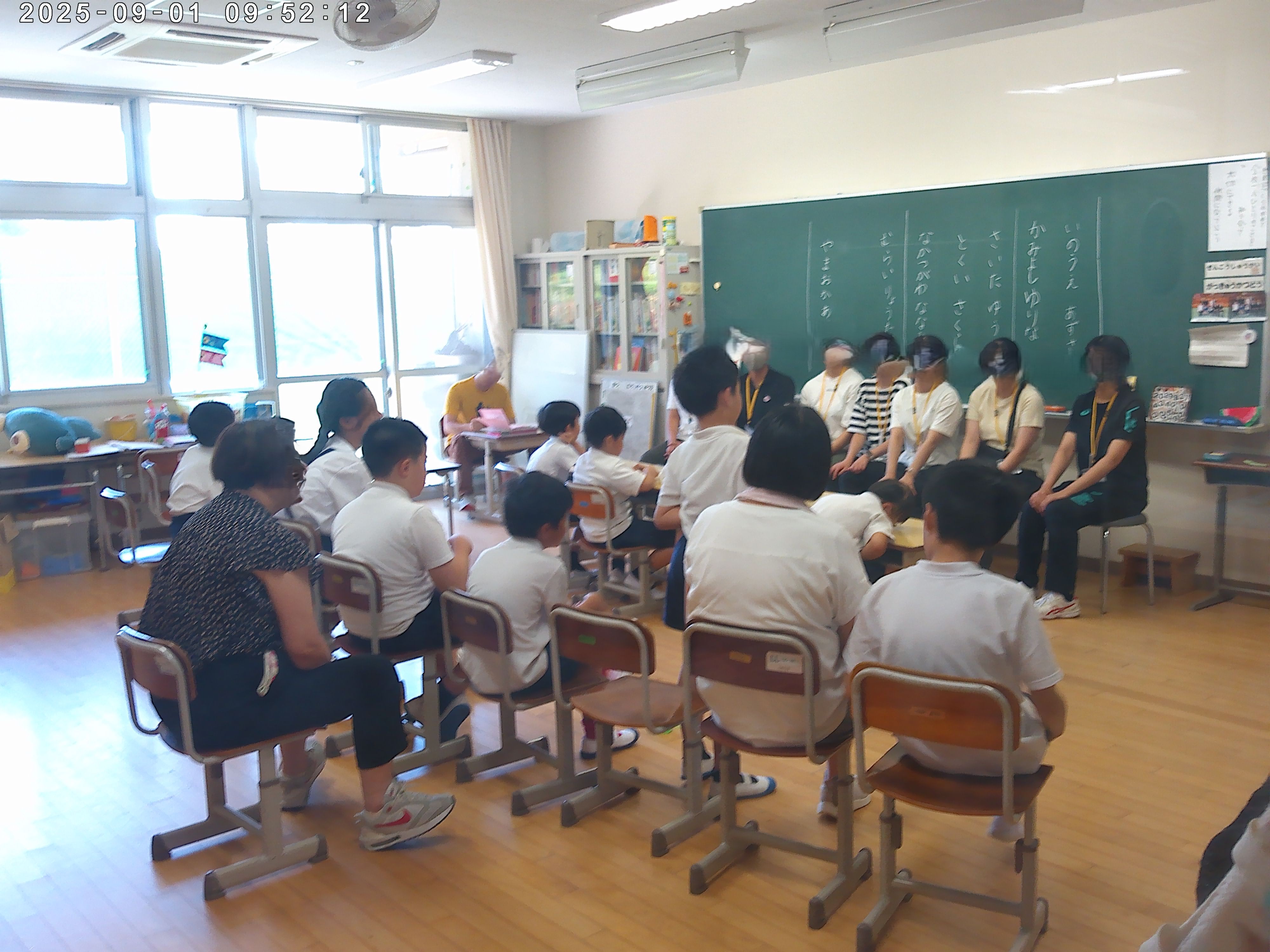 【中古】 教育の創造と追究 ２/国土社/奈良教育大学教育学部附属小学校 中古】 教育の創造と追究 2/国土社/奈良教育大学教育学部附属小学校
