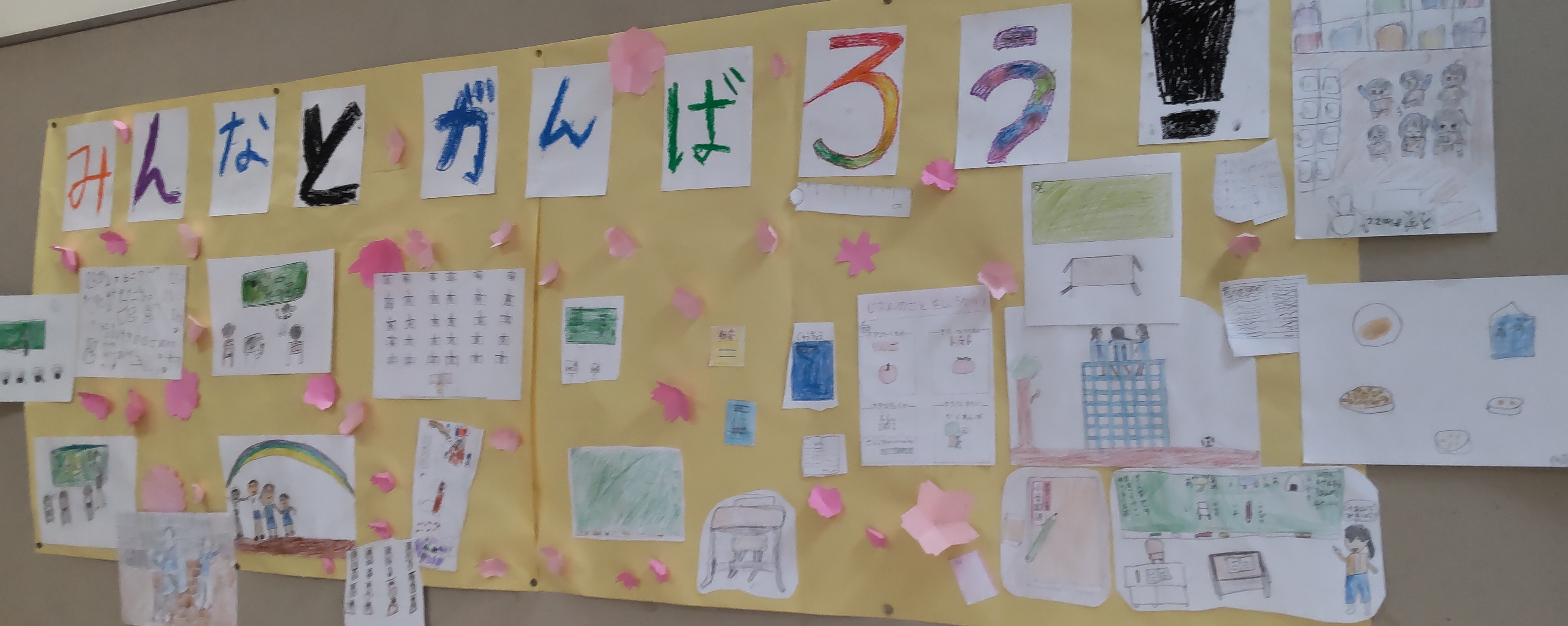 3年生踊り場1.JPG