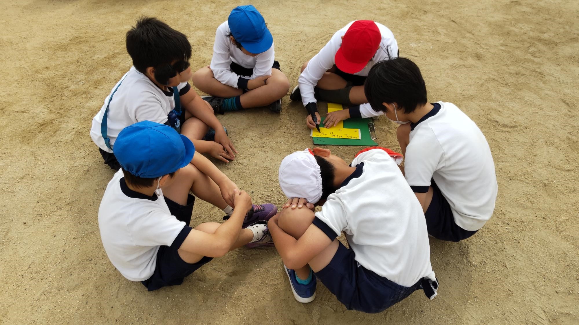 奈良教育大学附属小学校 | たてわりグループの種目