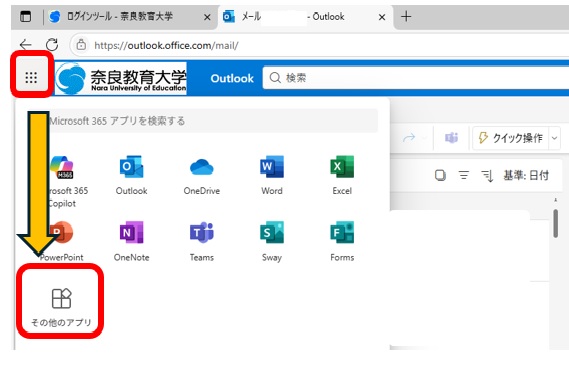 microsoft-01