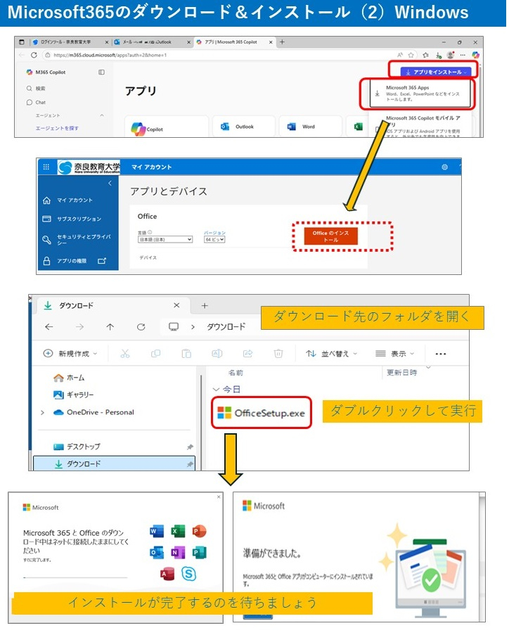 microsoft4