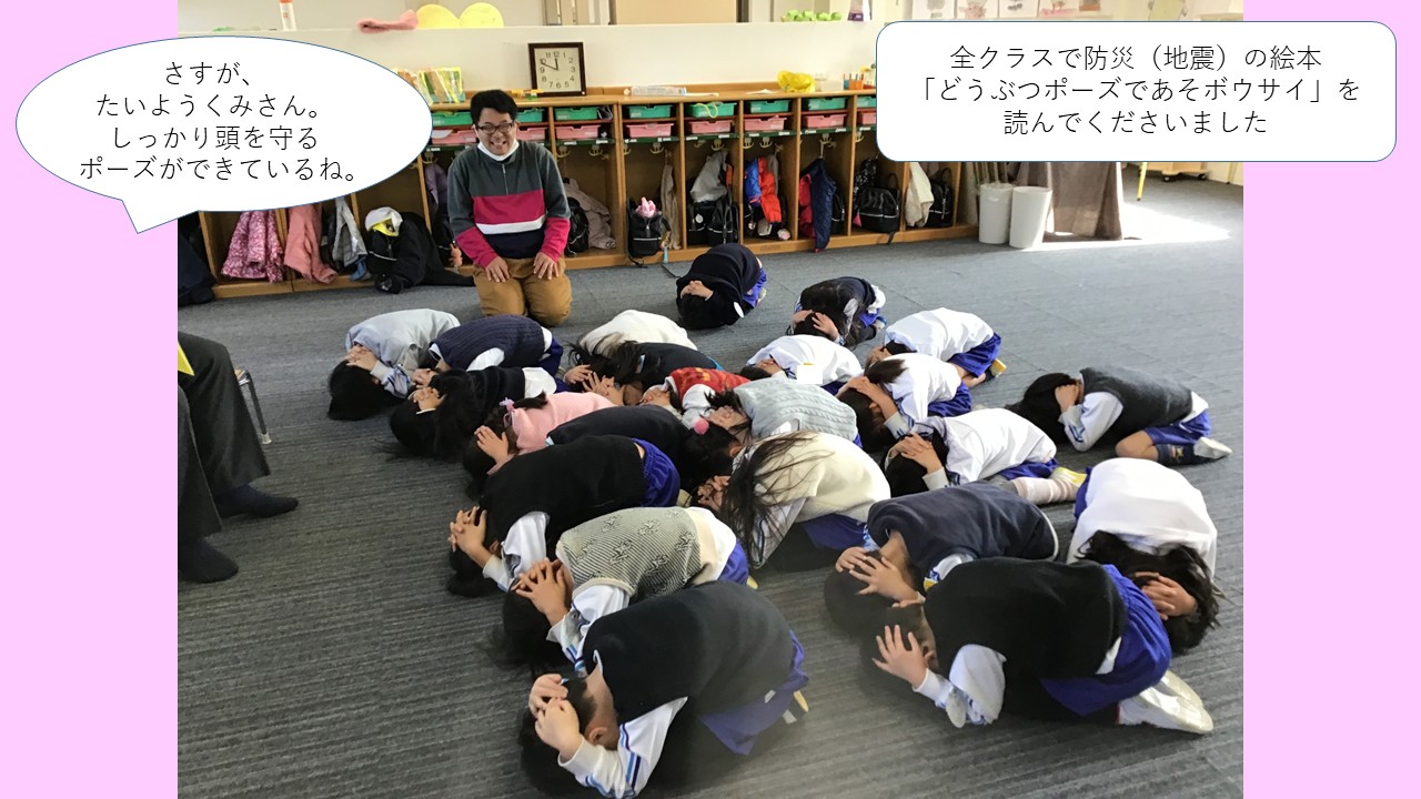 スライド10.JPG