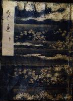 ������@�����@�\��