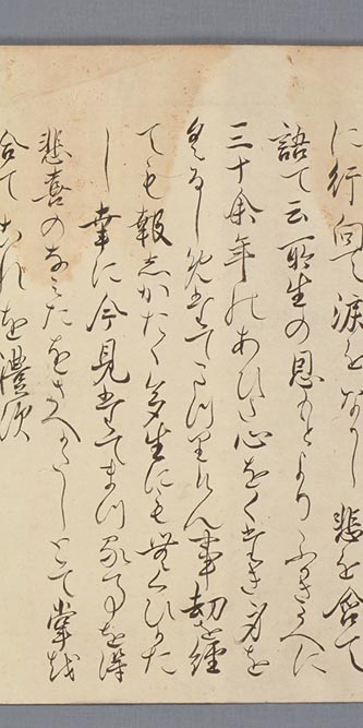 摜10