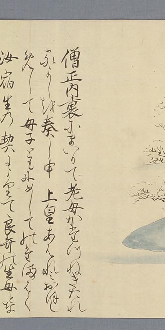 摜33