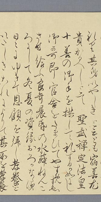 摜34