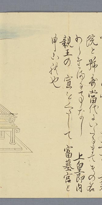 摜35