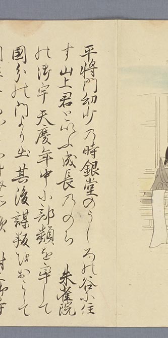 摜38