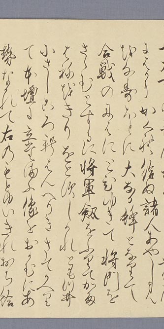 摜40
