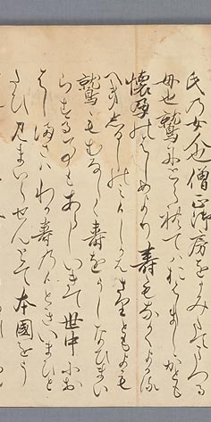 摜08