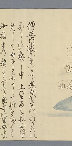 摜33