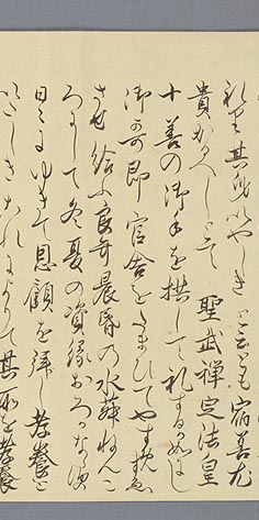 摜34