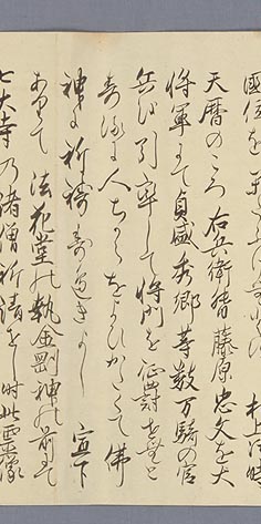 摜39