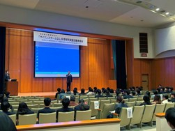 20260208ti-munarahappyou1