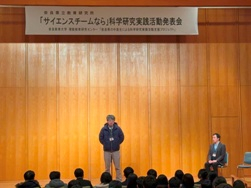 20260208ti-munarahappyou2