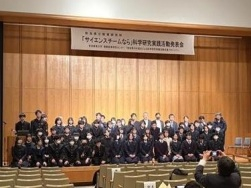 20260208ti-munarahappyou4