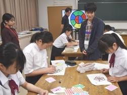 2026sama-tomoda2