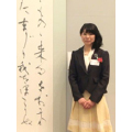 著者