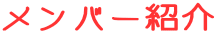 o[Љ