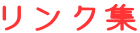 NW