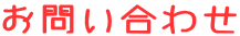 ₢킹