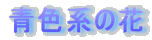 Fn̉

