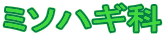 ~\nM