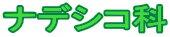 ifVR