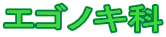 GSmL