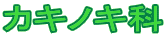 JLmL