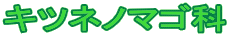 Lclm}S