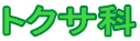 gNT