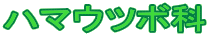 n}Ec{