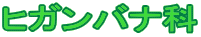 qKoi