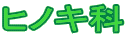 qmL