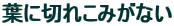 tɐ؂ꂱ݂Ȃ