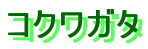RNK^

