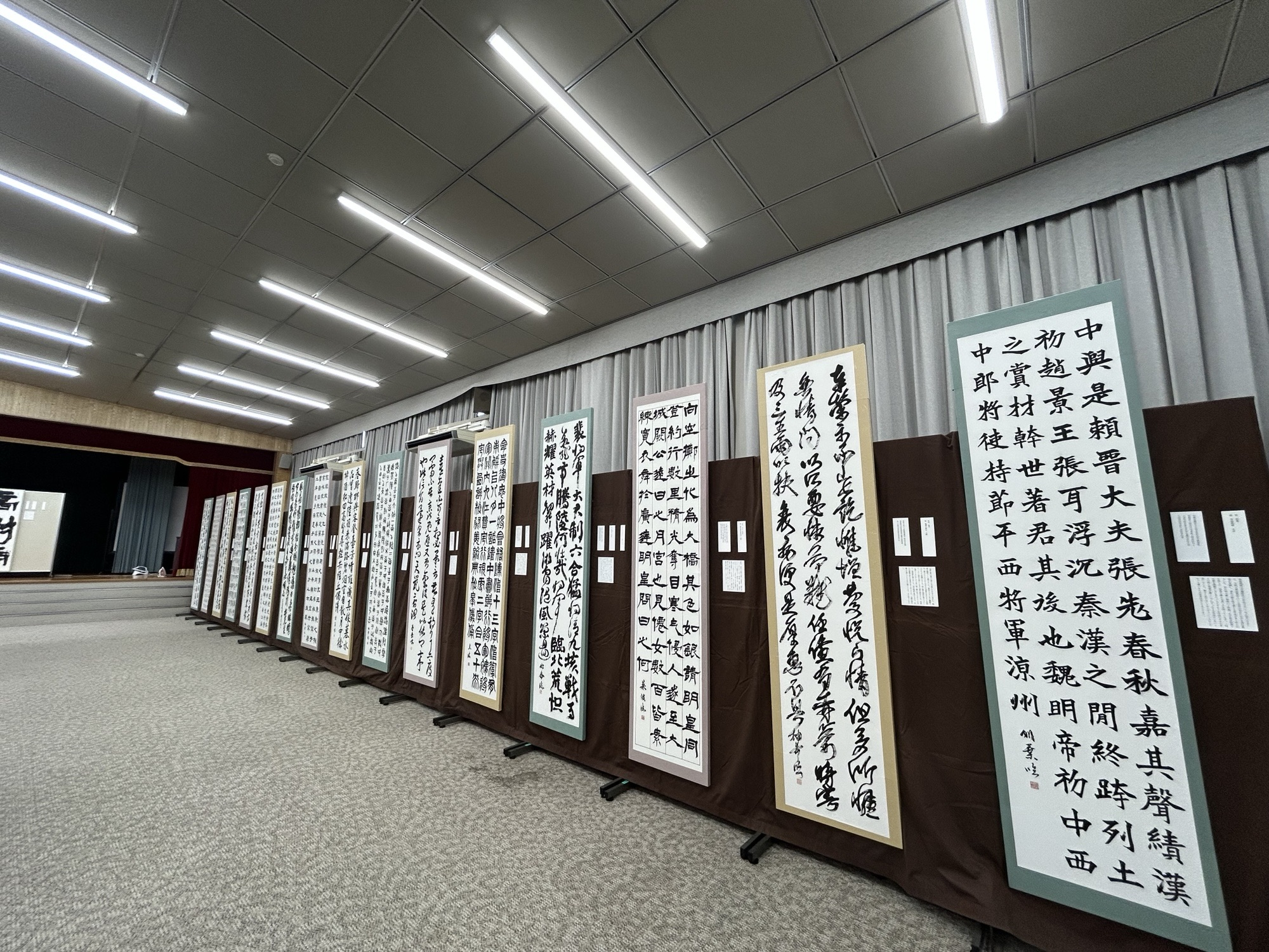 exhibition_20250911-02