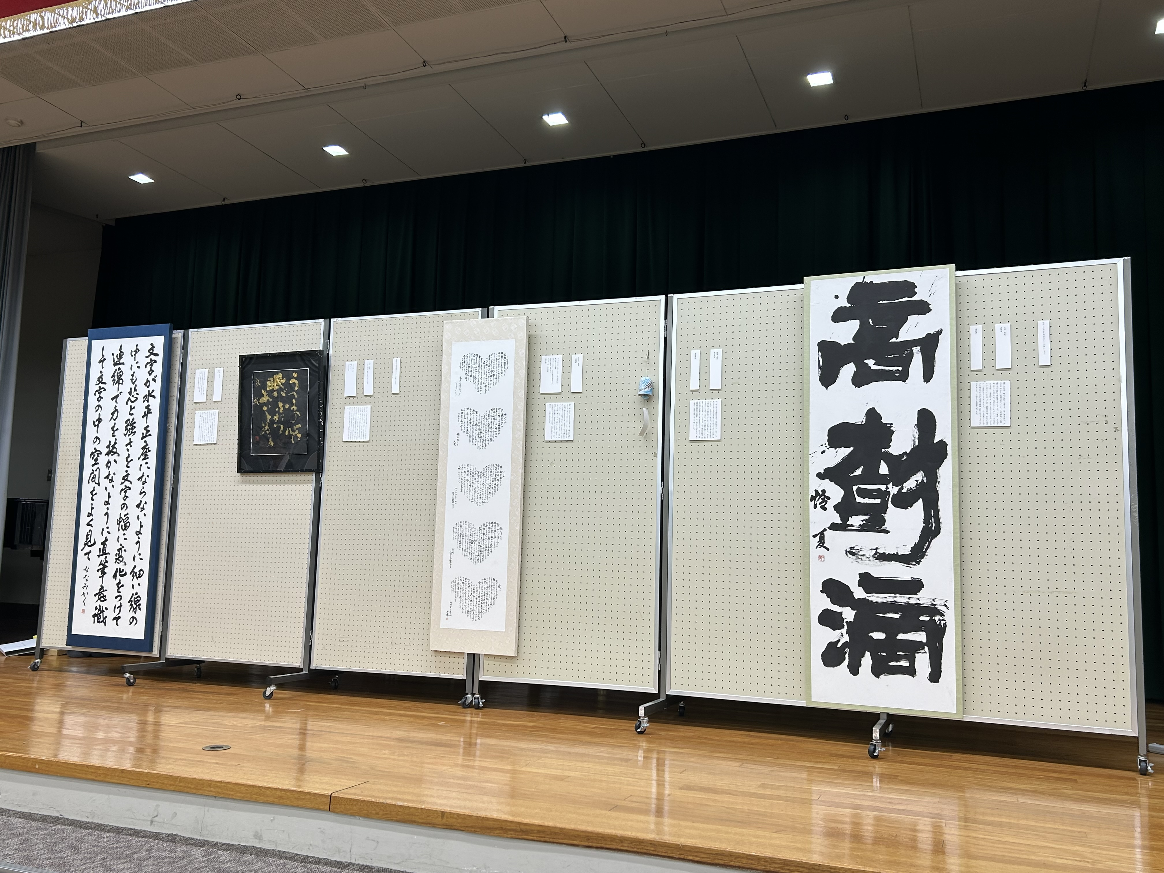 exhibition_20250911-05