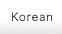 Korean