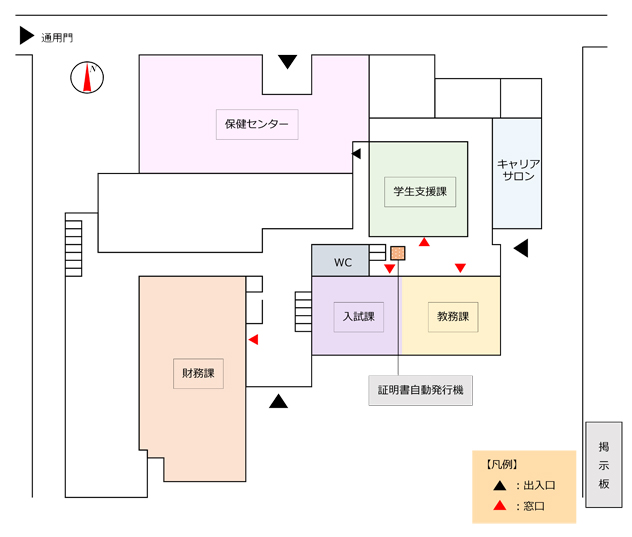 事務局（管理棟）配置図