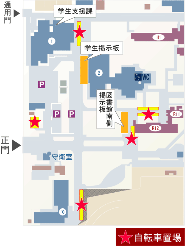 自転車置場配置図