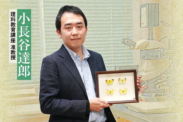22_konagaya_banner.jpg